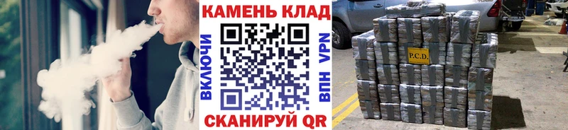 ГАШИШ гарик  Бийск 