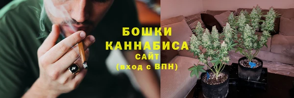 соль курить ск Абаза